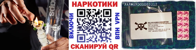 Наркотические вещества Нижний Тагил Гашиш КОКАИН Меф мяу мяу АМФ Конопля Alpha PVP