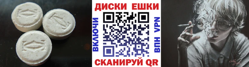как найти закладки hydra рабочий сайт Ecstasy 99% Нижний Тагил