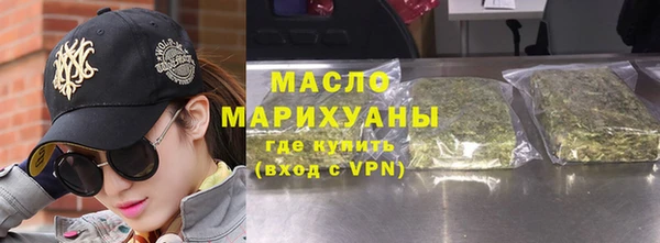 СК Армянск