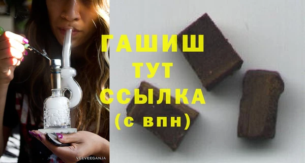 метадон Аркадак