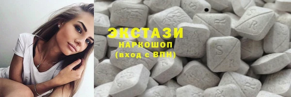 СК Армянск