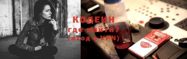 метадон Аркадак