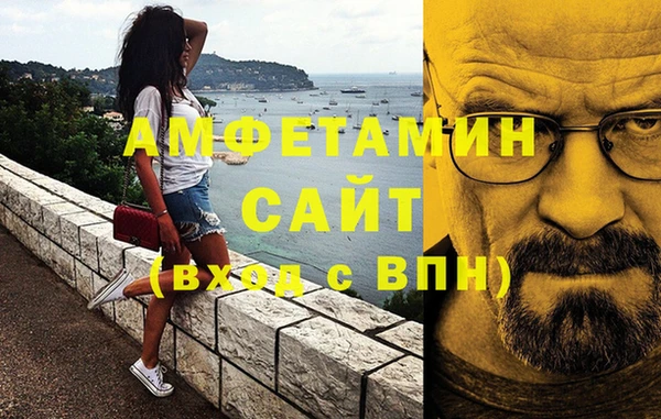 СК Армянск