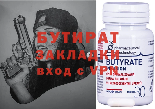 дживик Нея