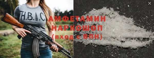 метадон Аркадак