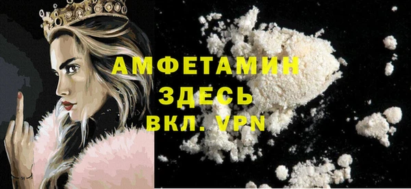 метадон Аркадак