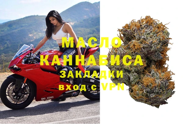 метадон Аркадак