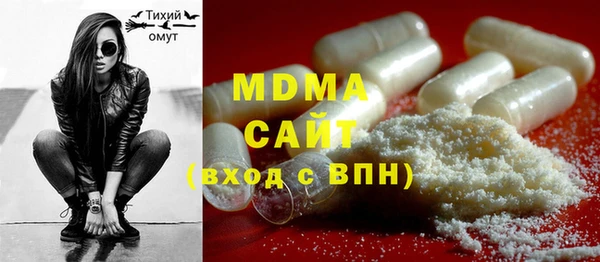 метадон Аркадак