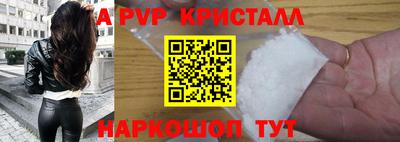 дурь Жуковский