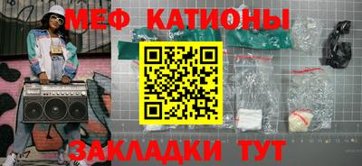 МДМА Заводоуковск