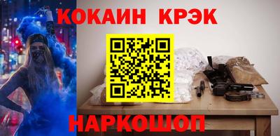 альфа пвп VHQ Заволжье