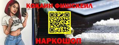 дурь Жуковский