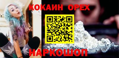 дурь Жуковский