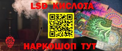 альфа пвп VHQ Заволжье