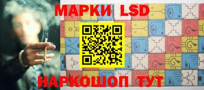 эйфоретик Обь