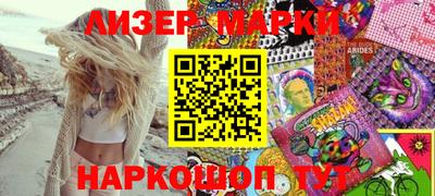 мдма Нягань