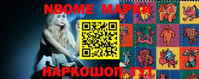 МДМА Заводоуковск