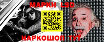 альфа пвп VHQ Заволжье