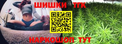 альфа пвп VHQ Заволжье