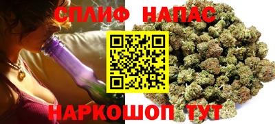 альфа пвп VHQ Заволжье