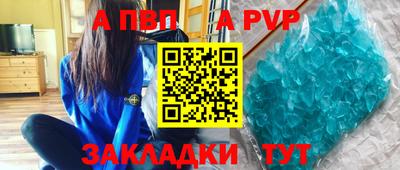 дурь Жуковский