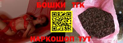МДМА Заводоуковск