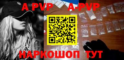 дурь Жуковский