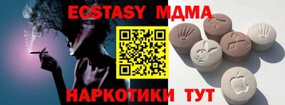 дурь Жуковский