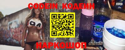 альфа пвп VHQ Заволжье