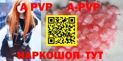 МДМА Заводоуковск