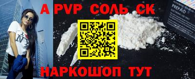 дурь Жуковский