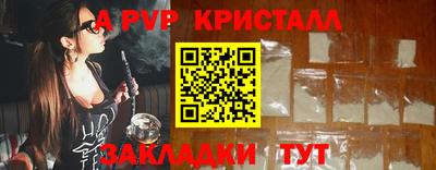 дурь Жуковский