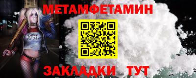 дурь Жуковский