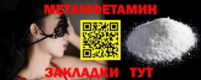 дурь Жуковский