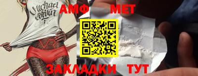дурь Жуковский