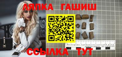 МДМА Заводоуковск