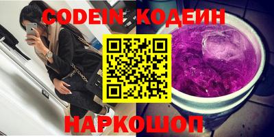 МДМА Заводоуковск