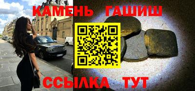 альфа пвп VHQ Заволжье