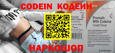 дурь Жуковский