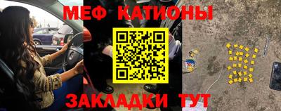 альфа пвп VHQ Заволжье