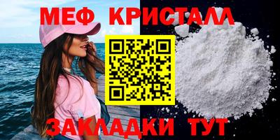 дурь Жуковский