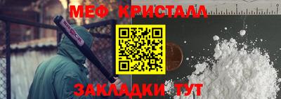 дурь Жуковский