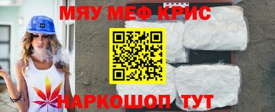 дурь Жуковский
