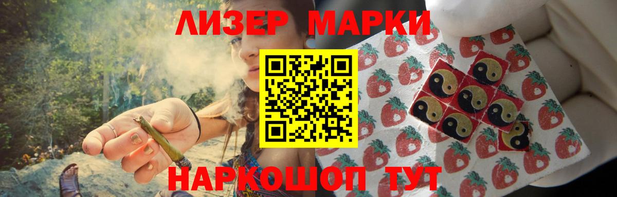 Нижний Тагил  Лсд 25 экстази ecstasy  Лсд 25 экстази  ЛСД экстази ecstasy  Вход с VPN 