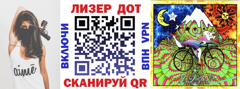 Марки NBOMe 1500мкг  МЕГА как зайти  Нижний Тагил 
